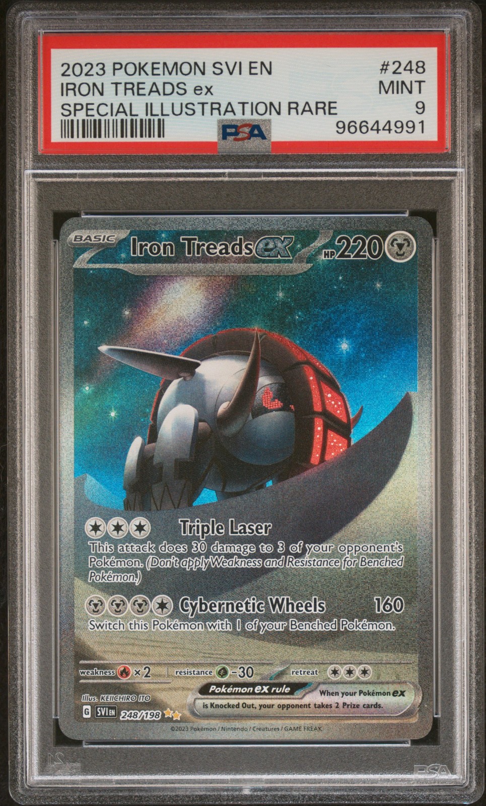 Iron Treads ex #248