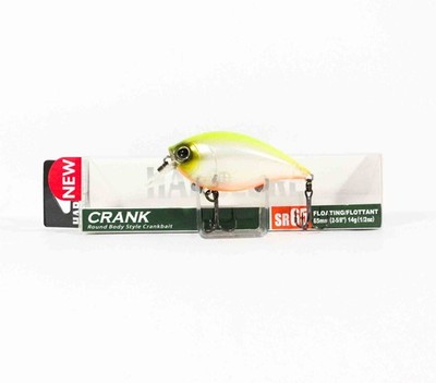 Yo Zuri Duel Hardcore Crank SR 65F Schwimmend K�der R1363-GPCL (4193)