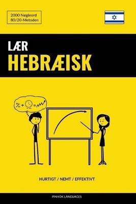 Pinhok Languages Lær Hebræisk - Hurtigt / Nemt / Effektivt (Paperback)