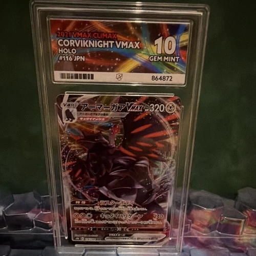 Corviknight VMAX 116 ACE graded card
