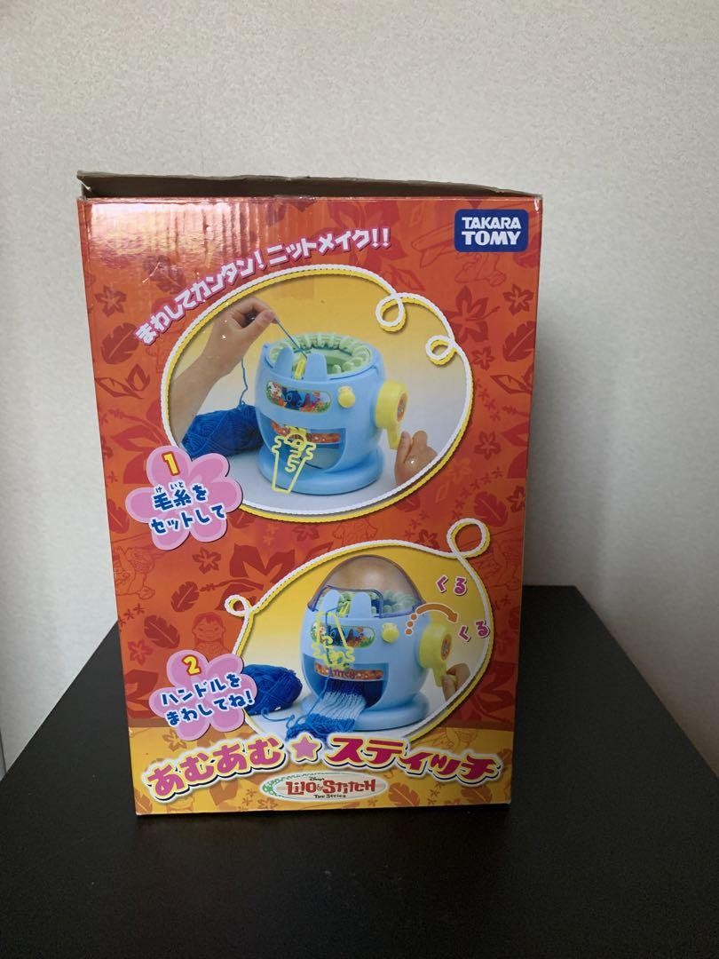 スティッチ　ヴィンテージトイ　TAKARA TOMY Stitch PVC Figurine From The Disney Movie Lilo & Stich | eBay