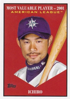 ICHIRO SUZUKI TOPPS UPDATE MVP MOST VALUABLE PLAYER INSERT