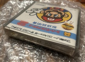 Sealed New Super Mario Bro. 2 Lost Levels Nintendo Famicom Disk System Japan US