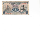 Colombia Currency - Banco De La Republica - 1 Peso Oro - 7/20/1966