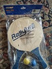 Parkside Rally Ball Set — photo 6