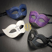 Men's Leather Costume Mardi Gras Halloween Wedding Festival Masquerade Mask
