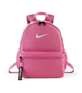 nike mini backpack purse