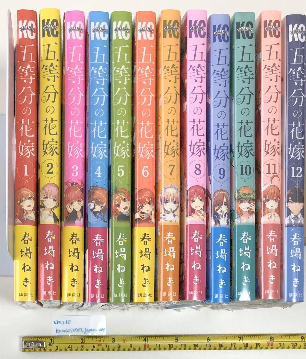 The Quintessential Quintuplets, les 14 livres de la série