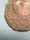 Foto 3 di 4