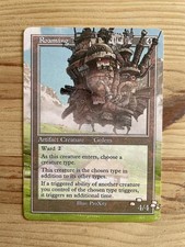 Roaming Throne - Proxy