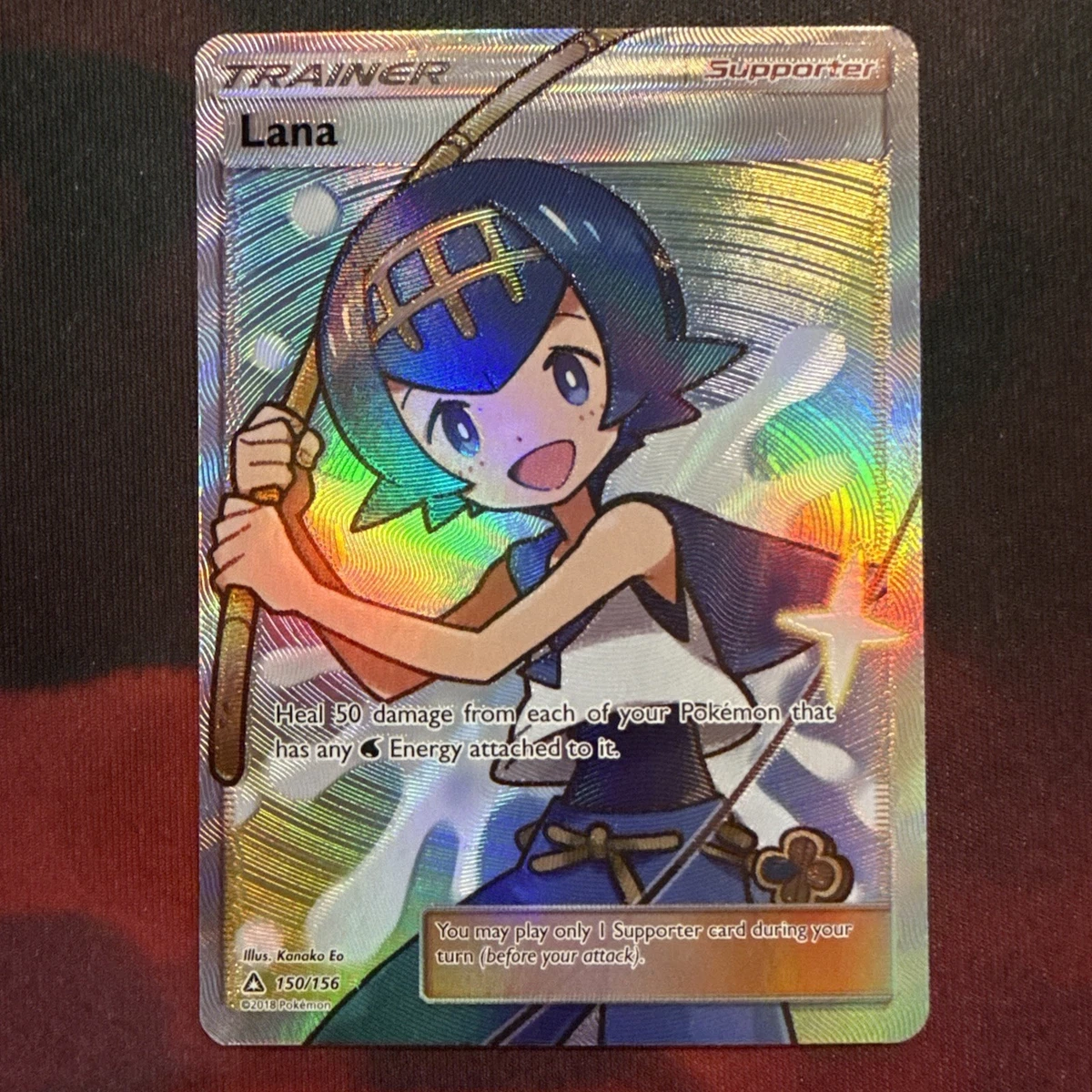 Lana Pokémon TCG Cards for sale | eBay