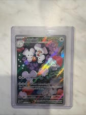 Pokémon – Maushold – #226/193 – Paldea Evolved – Illustration Rare on eBay