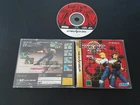 Import Sega Saturn - Virtua Cop - Japan Japanese US SELLER