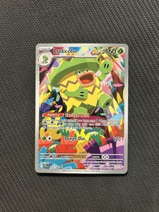 Ludicolo Pokemon Card | eBay