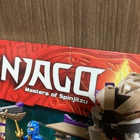 LEGO Ninjago Anacondrai Temple 70749 New Sealed