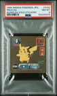 PSA 8 Pikachu 1999 Amada Pokemon #D162 SUPER DX GOLD Rare Japanese Sticker