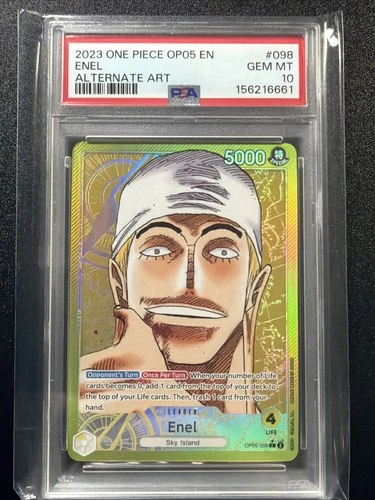 エネル (Alt Art)