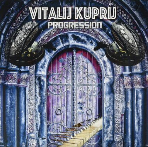 Vitalij Kuprij Progression (Vinyl LP) 12" Album