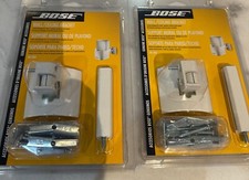 2 - NEW Bose Speaker Mounts Wall/Ceiling Brackets White Mini Cube Jewel Speakers
