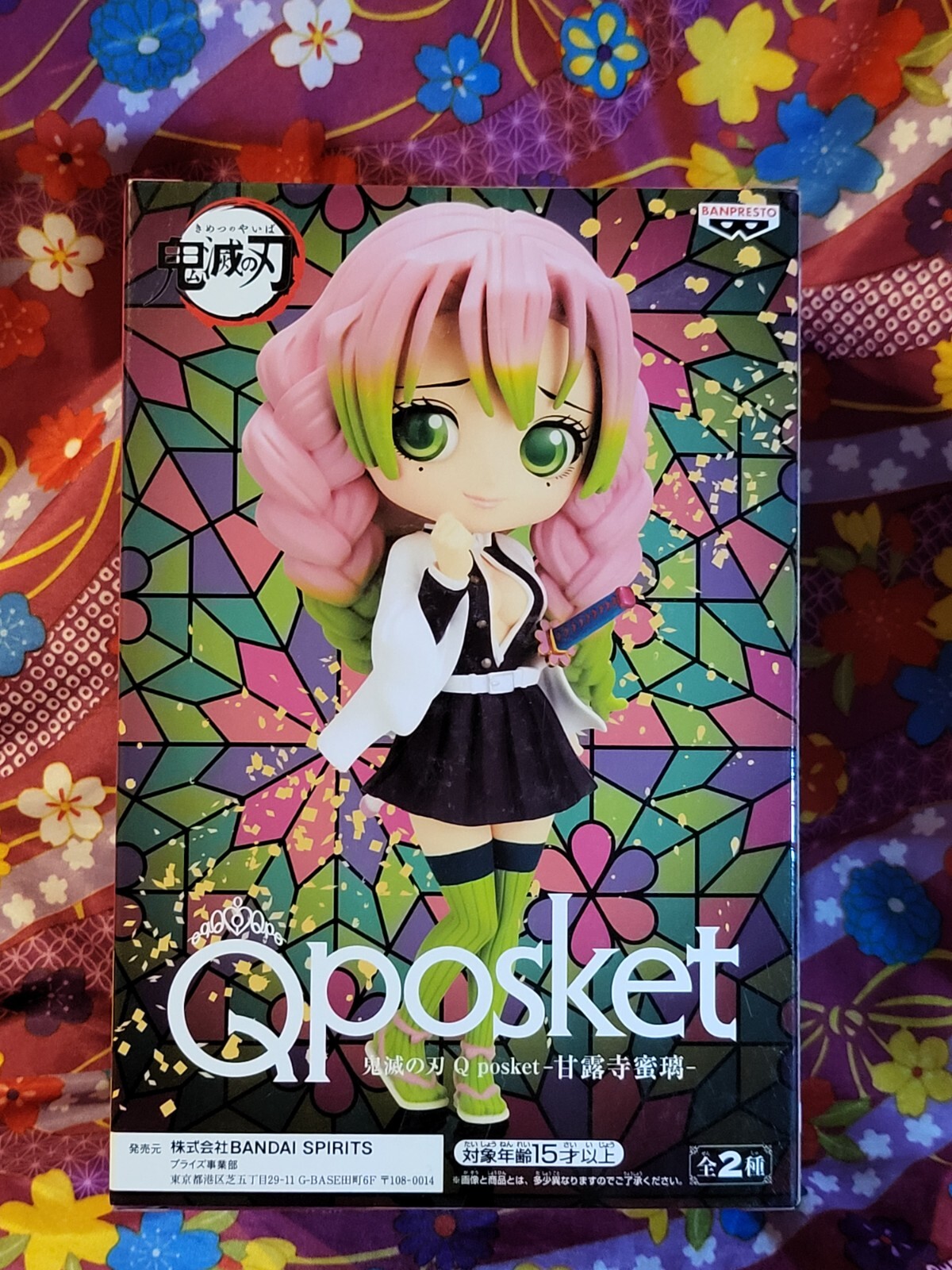 Foto 3 di 6