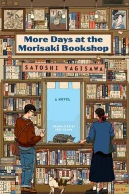 More Days at the Morisaki Book - VERY GOOD