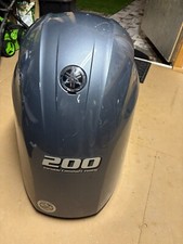 yamaha cowling F200 Grey