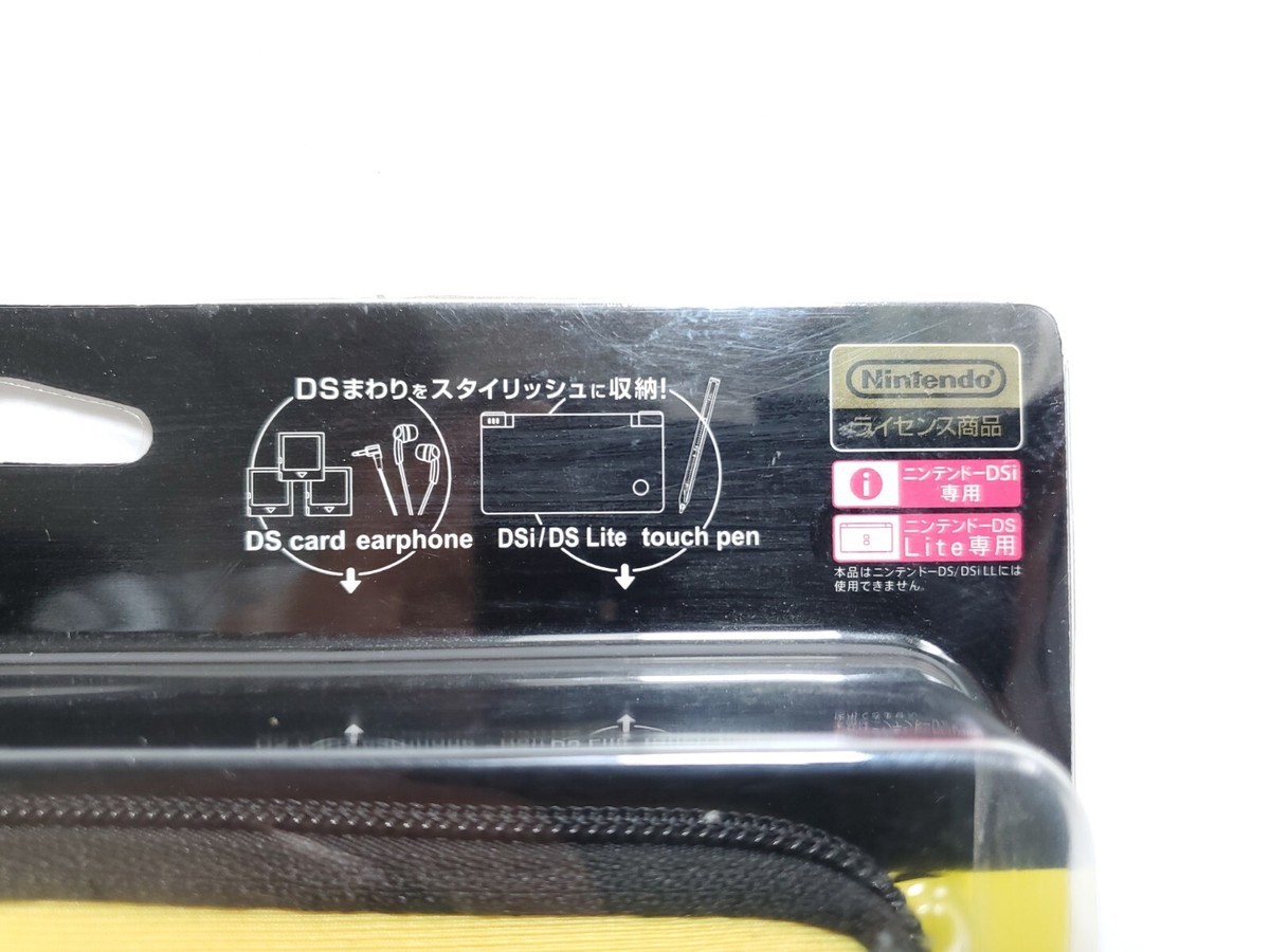 Nintendo DS Ds Lite Console and Soft Carrying Case 