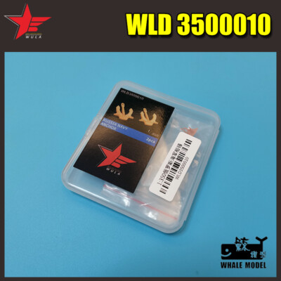 WULA MODELS WLD3500010 1/350 RUSSIA NAVY ANCHOR model kit