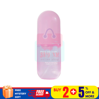 1 x Grace And Glow BO Silky & Protect Care Haar Vitamin Mist 100 ml kostenlos...