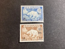 ICOLLECTZONE Greenland 39-40 Polar Bears XF LH