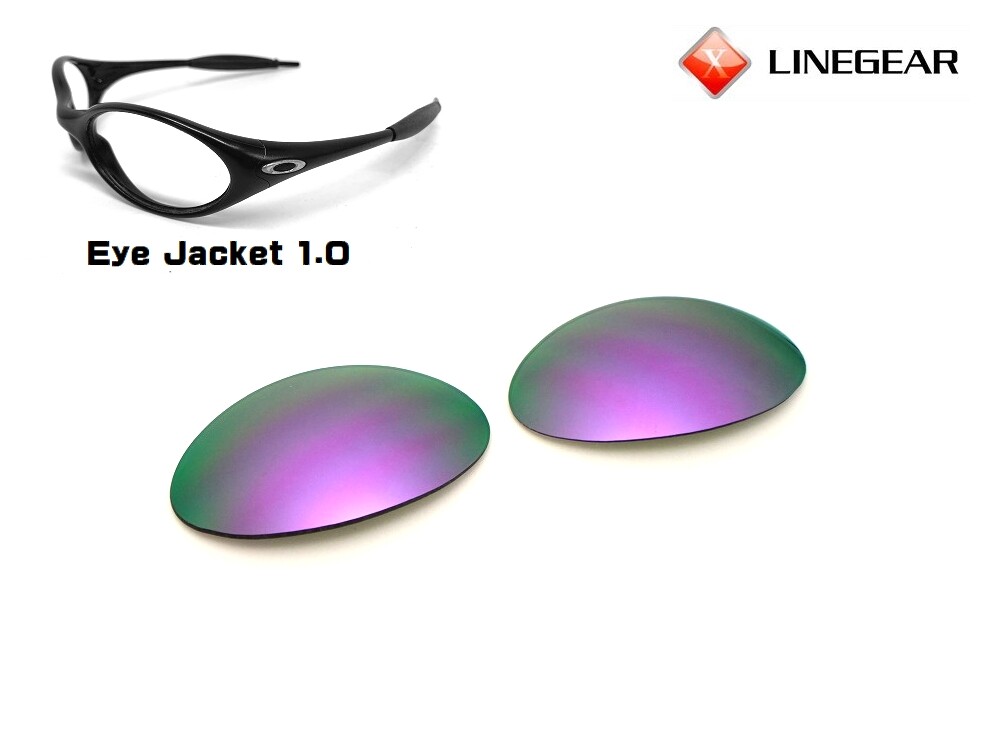 LINEGEAR Violet - Non Polarized Lens for Oakley Eye Jacket