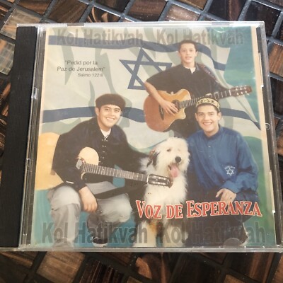 Kol Hatikvan Voz De Esperanza Audio CD