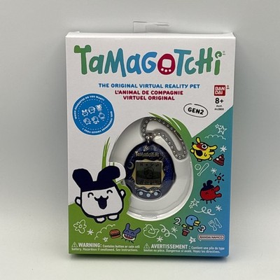 Tamagotchi Original Gen 2 - Rare Starry Shower Brand New In Box