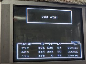 Mother Famicom Nintendo Entertainment System Japanese Famicom Version Tested