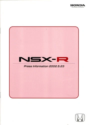 Brochure press information Honda NSX-R 2002, Japan.  02 NSXR-INFO