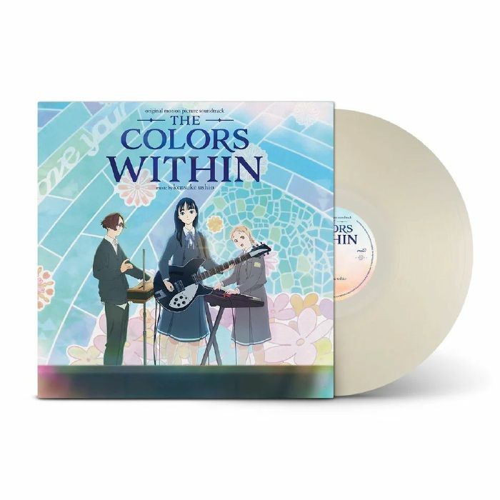 USHIO, Kensuke - The Colors Within (Soundtrack) - milky clear vinyl LP + insert
