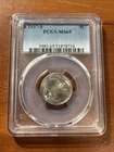 1937-S Indian Head Buffalo Nickel - PCGS MS65