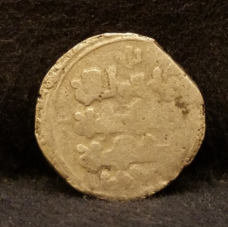 AH 443-451 (1053-1059) Ghaznavid Farrukhzad ibn Mas'ud, Ghazna silver AR dirham