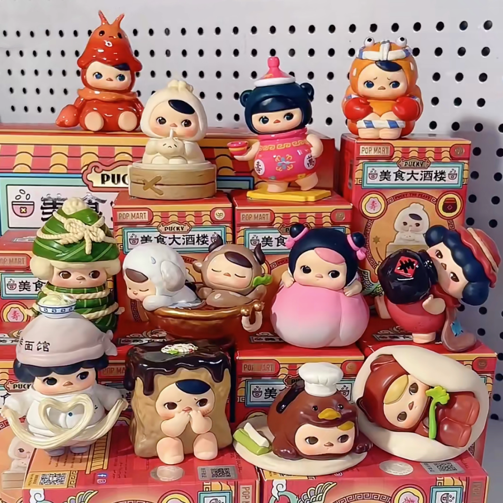 Authentic Pucky The Feast Series Confirmed Figures Blind Box Art