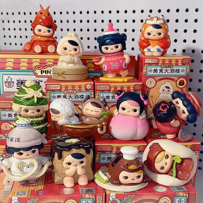 Authentic Pucky The Feast Series Confirmed Figures Blind Box Art