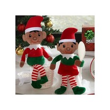 NEW Christmas House Dark Sitting Elves Couple - FREE Shipping!!!!