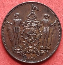 MintSF1889-H, One Cent, North Borneo (British Malaysia), Choice Unc., VALUABLE