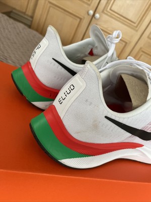 Nike Air Zoom Pegasus 37 Eliud Kipchoge Uk Size 10 Boxed | eBay