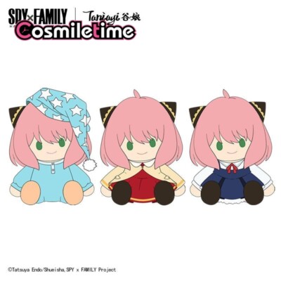 Official SPY×FAMILY Anya Plush 20cm Doll Stuffed Dress Up Toy Anime Pillow