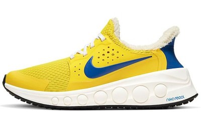 Nike CruzrOne Speed Yellow Game Royal CD7307-700