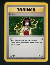 Erika Trainer MP 16/132 - 1st Edition Holo Gym Heroes 🏝️ Pokemon 2000 WOTC on eBay