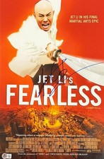 Jet Li Signed 12x18 Photo Fearless Authentic Autograph Beckett