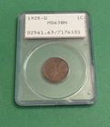 1925 D LINCOLN CENT - PCGS MS 63 BN   - PROFESSIONALLY GRADED