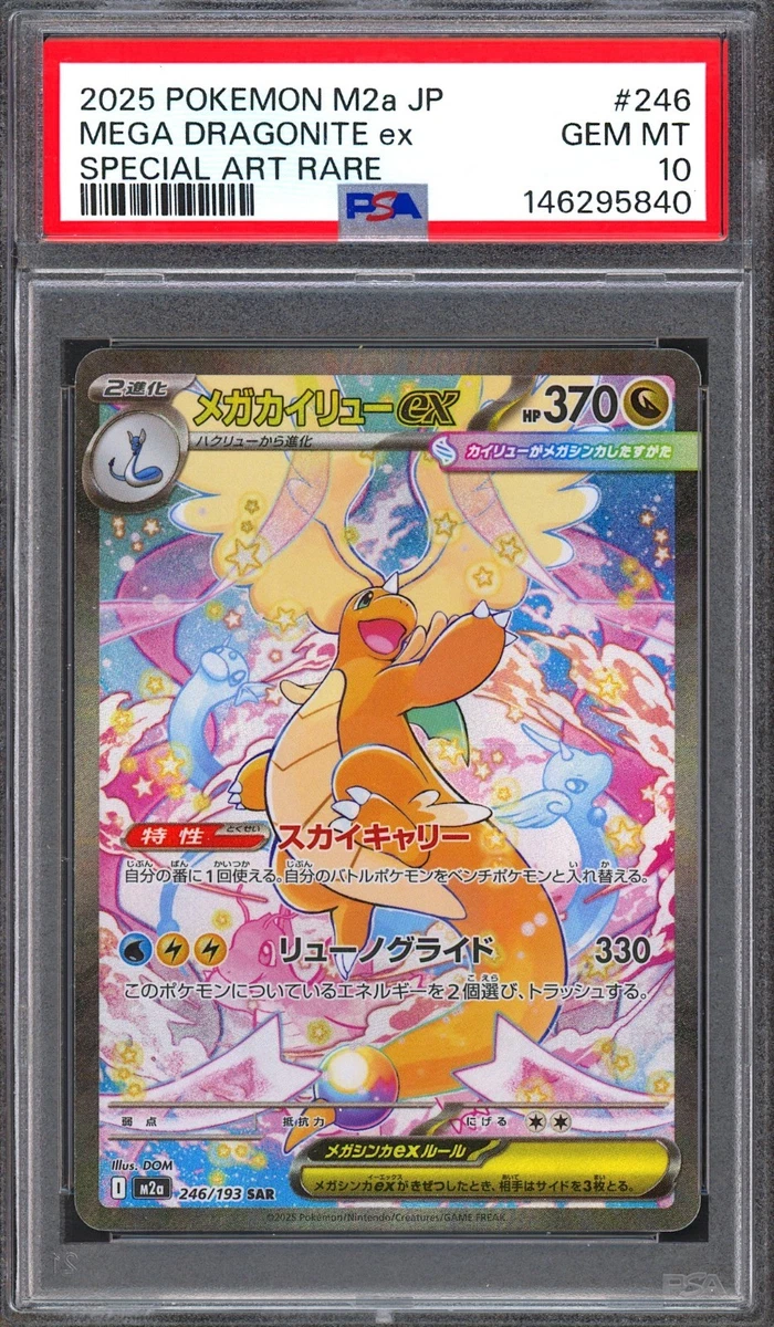Preços baixos em Pokémon TCG jogos de cartas individuais secretos