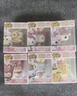 Hello Kitty - Funko Bitty Pop - Exclusive Complete BUNDLE SET - Easter 2026